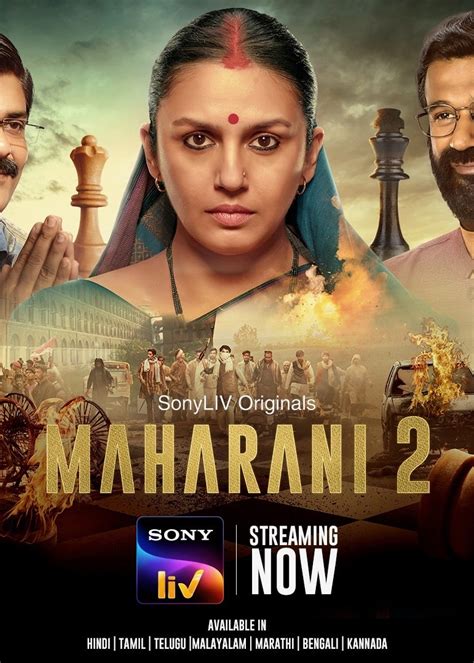 maharani season 3 release date in hindi|Maharani (Season 3) Full Series Now Available On OTT Platform。